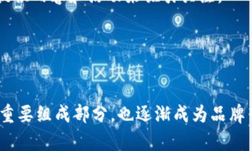虚拟角色的价格差异很大，具体取决于多个因素，包括角色的类型、复杂性、市场需求及供给情况、制作及设计的成本等。以下会从不同的角度详细探讨这个问题。

一、虚拟角色的定义与类型
虚拟角色是一种存在于数字环境中的人物，通常用于视频游戏、动漫、广告、社交媒体或虚拟现实中。这些角色可以是玩家控制的角色，也可以是非玩家控制的角色，甚至是用于品牌营销的形象代言人。
根据不同的应用领域，虚拟角色可以分为以下几类：
ul
    li游戏角色：从普通的NPC（非玩家角色）到具有独特技能和故事背景的主角。/li
    li动画角色：用于影片或短视频中的人物，通常需要复杂的动画和设计工作。/li
    li社交媒体角色：如Vtuber（虚拟主播），其粉丝基础和互动性直接影响角色的市场价值。/li
    li品牌代言角色：品牌商或公司为推广其产品，可能会创作虚拟角色，价格一般较高。/li
/ul

二、虚拟角色的价格因素
虚拟角色的价格受多种因素影响，主要包括以下几个方面：
ul
    listrong设计复杂性：/strong角色设计的复杂程度直接影响制作时间和成本。高质量、细致入微的角色往往需要更多的时间和资源来设计。/li
    listrong开发和制作：/strong如果角色需要投入动画、编程等更多的制作过程，成本也会显著增加。/li
    listrong市场需求：/strong某些热门的虚拟角色可能会因市场需求的增加而价格上升。随着虚拟角色的流行，某些角色的市场价格可能会翻倍。/li
    listrong版权和行业规范：/strong一些角色可能涉及版权问题，特别是当角色基于现实人物或特定品牌时，这也可能影响价格。/li
/ul

三、不同平台的角色定价实例
在不同的环境和平台上，虚拟角色的价格会有很大的差异：
ul
    listrong游戏角色：/strong在某些游戏中，玩家可以通过微交易购买角色。在一些热门游戏中，虚拟角色的价格从几元到几百元不等，尤其是那些稀有或限量版的角色价格更高。/li
    listrong二次元角色（如Vtuber）：/strong制作一个高质量的Vtuber角色通常需要几千到几万人民币。此外，随着其人气的增加，可以出售周边商品，从而增加其市场价值。/li
    listrong数字艺术品： /strong一些艺术家在NFT（非同质化代币）平台上出售虚拟角色艺术作品，这些艺术品的价格可以达到数万元或更高，具体价格取决于艺术家的知名度和作品的独特性。/li
/ul

四、如何评估虚拟角色的投资价值
在考虑为何或如何投资虚拟角色之前，可以考虑以下几个方面：
ul
    listrong角色的独特性：/strong角色是否有独特的设计和故事背景？独特性通常会影响其吸引力和价值。/li
    listrong社区支持：/strong虚拟角色的粉丝基础和社区支持可以显著影响其市场价值。热门角色通常有更强的市场吸引力。/li
    listrong未来潜力：/strong对角色进行评估时，还需要考虑其未来的发展潜力。例如，如果角色在一个快速增长的行业中，未来的价值可能会更高。/li
    listrong利润模式：/strong了解如何通过角色获利，如游戏内购买、商品销售、广告代言等，也能帮助评估角色的投资价值。/li
/ul

可能相关的问题分析

1. 如何制作一个吸引人的虚拟角色？
制作一个引人注目的虚拟角色需要综合考虑多个方面。首先，你需要明确角色的定位。角色是为特定的游戏、动画，还是社交媒体平台服务？其次，角色设计的外观必须具备视觉吸引力，通常需要色彩鲜艳并且视觉元素突出。此外，角色的背景故事也是极其重要的，一个完整而富有深度的背景故事能增加角色的吸引力和代入感。
另一重要因素是角色的个性和价值观，考虑角色与目标受众之间的连接点，如幽默感、勇敢、友善等。这种共鸣能增强观众的情感投资。
此外，创新的设计和技术可以帮助提升角色的互动性，例如动态表情、个性化定制等。总之，成功的虚拟角色不仅仅是外观上的吸引，背后还需要有令人信服的故事和个性。

2. 虚拟角色对品牌营销的影响是什么？
虚拟角色在品牌营销中日益受到重视，许多品牌使用虚拟角色作为他们的代言人，以创造一种独特的市场存在感。由于虚拟角色可以通过设计、背景故事、互动方式等多种手段与消费者建立情感连接，这种角色能够传达品牌的核心价值。
通过虚拟角色，品牌能够与年轻用户群体更好地互动，尤其是千禧一代和Z世代，他们更青睐于新颖且具创意的营销方式。此外，虚拟角色可以进行跨平台营销，从社交媒体到游戏环境，有效提升品牌的曝光率和参与度。
通过合作和代言，虚拟角色可以成为品牌战略中的另一种收入来源，创造品牌增加的价值。一些成功的案例包括知名品牌与Vtuber的合作，通过在线活动吸引粉丝参与，从而推动销售。

3. 如何评估虚拟角色的长期价值？
评估虚拟角色的长期价值是一项复杂的任务，需综合考虑多种因素。首先，可以通过市场分析来了解特定角色在相关领域的表现，包括其销售额、用户参与度和粉丝反馈等。这些数据能够提供角色在市场上的现状，以及潜在的未来增长空间。
其次，角色的品牌合作潜力也是重要考量之一。合作的品牌如果与角色形象高度契合，将有可能提高角色的长期价值。此外，角色是否能够适应市场趋势变化及其创新能力也是评估的关键。
持有角色的版权可能会对其长期价值产生影响，良好的版权管理可以确保角色在未来的使用和发展潜力。总之，了解角色所处的生态环境、行业动态及市场趋势是评估其长期价值的重要基石。

4. 如何在不同平台上推广虚拟角色？
对于虚拟角色的推广策略，各个平台可采取不尽相同的方式。在社交媒体上，可以通过图文、短视频、直播等不同形式介绍角色，培养与粉丝的互动，提供内容和活动来吸引关注。
在游戏环境中，可以通过更新游戏内容、推出全新角色、进行限时活动等方式来增强角色的吸引力，吸引玩家购买和使用。
此外，跨平台合作也是非常有效的推广方式，如与其他游戏、品牌或内容创作者进行联动，借力各自的平台和受众来获得最大化的市场曝光。
总之，推广虚拟角色的策略必须灵活多变，根据目标受众的喜好和不同平台的特点，制定出相应的内容和活动，以达到最佳的市场效果。

通过以上的详细分析，我们可以看到，虚拟角色的价格在市场上具有很大的灵活性，受到多种因素的影响。同时，虚拟角色不仅是游戏和娱乐领域的重要组成部分，也逐渐成为品牌营销的重要工具。