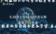淡马锡投资加密货币交易所:未来金融的先锋之