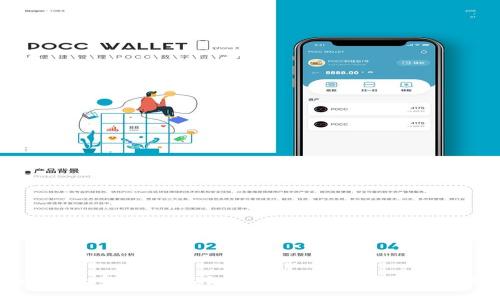颠覆传统金融:CEO如何在虚拟币时代掌舵未来