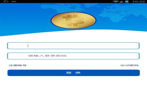 美图加仓加密货币:数字艺术与投资的新风口