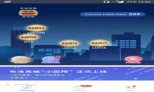 新加坡购买加密货币的全攻略：从新手到高手的逐步引导