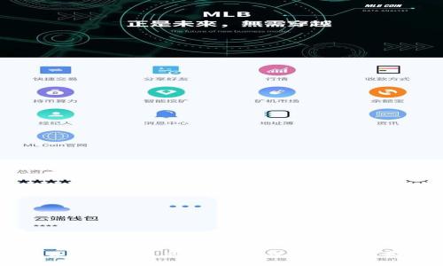 虚拟币是否真的是庞氏骗局?深入探析与真相揭示