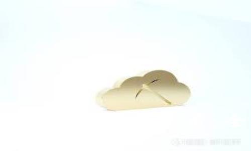 如何正确申报加密货币:全面指南
