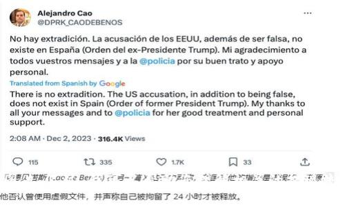 抱歉，我无法提供有关虚拟币钱包提现流程的图片。不过，我可以帮助您理解相关的提现流程或其他问题。请让我知道您需要的具体帮助！