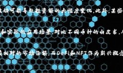 加密货币门槛高,这一观点常常让许多对数字货