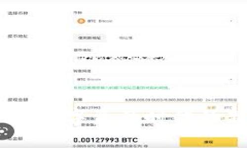 加密货币分布:数字资产时代的新机遇与挑战