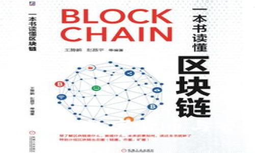 《虚拟币的旋律:探索数字货币与音乐的奇妙结合》