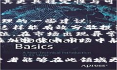 bias对冲资产:加密货币如何在不确定时代保持稳