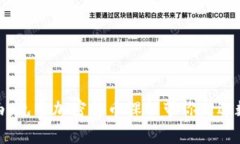 解锁财务自由:免费加密货币课程带你走进数字