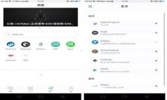 探索Koala虚拟币:未来数字金融的潜在巨星