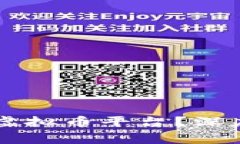 国家为何不关闭虚拟币平台?深度分析与未来展