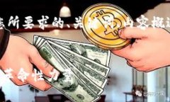 由于内容字数限制,以下是您所要求的、关键词