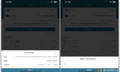 深入探讨:加密货币取证的挑战与机遇