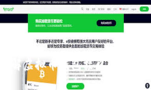 深入了解虚拟币钱包接口的架构与实现
