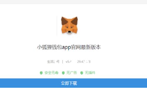 ABEY加密数字货币:开启未来金融的新篇章