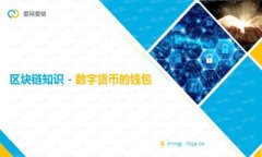 加息对虚拟币市场的影响分析
