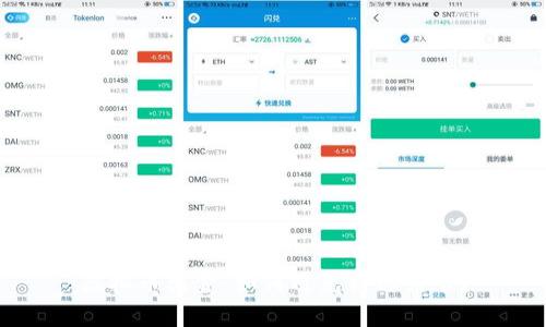 虚拟币出金：如何避免被冻结卡？