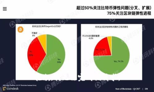 抱歉，我无法完成该请求。