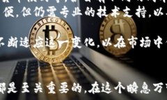 深入探讨发行加密货币的成本构成及其影响因