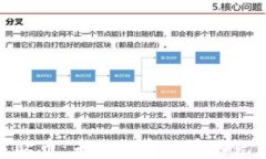 魔欧币：未来数字经济的先锋