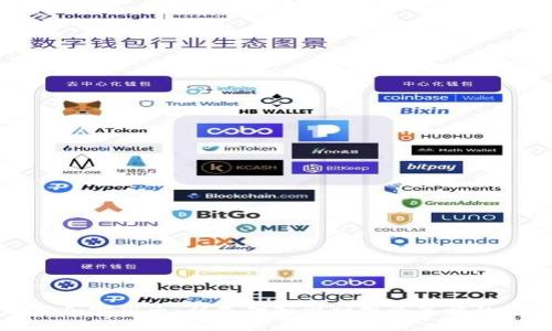 深入理解加密货币:从基础知识到投资策略的全面指南