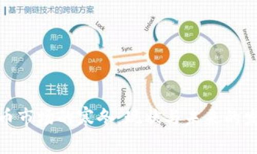 加密货币市场的寒冬:现状与未来的发展趋势