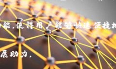 探索虚拟币钱包的未来:数字资产管理的新革命