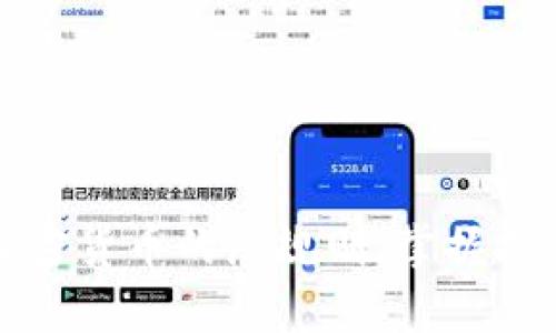 揭开加密货币的潜规则,掌握投资真相