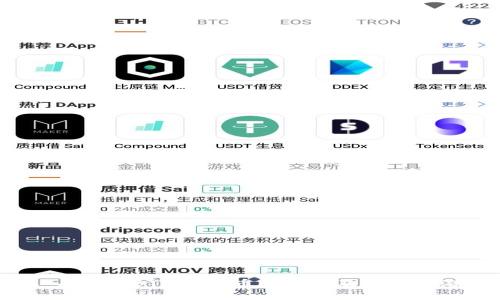 深入探讨:BTM虚拟币的数量及其市场潜力
