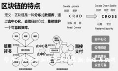 印度人民投资加密货币的浪潮：机遇与挑战