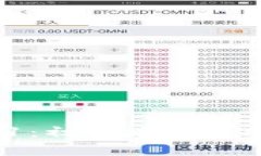 虚拟币101:初学者必看的全面指南