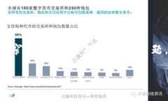 虽然“虚拟币点确认就放币了吗”这个主题很有
