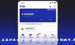 波宝钱包（Boba Wallet）是在2021年推出的。它是基