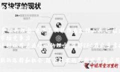 虚拟货币IFC:引领未来金融变革的数字资产虚拟