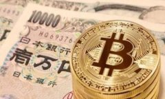 虚拟币电子账户:数字货币投资新机遇