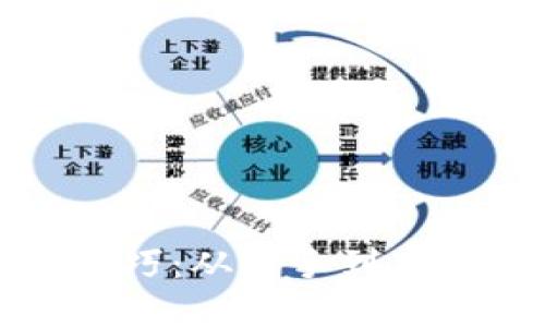 加密货币建仓技巧:从新手到高手的全方位指南