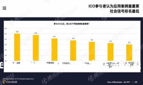 SENC虚拟币：未来数字经济的新星