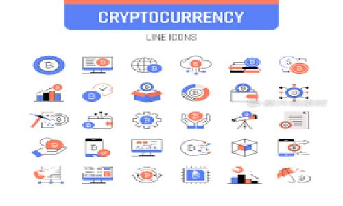 揭秘虚拟币赚钱的多种方法:从投资到挖矿的全面指南