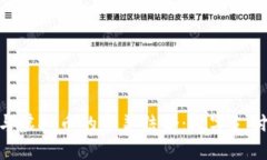 : Visa卡与虚拟币的完美结合:数字支付的新革命