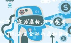 注:以下内容为虚构,仅供参考。探索ATiS:未来