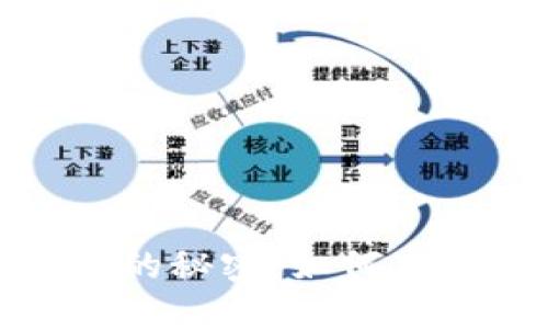 探索虚拟币价格的秘密:如何高效获取实时数据