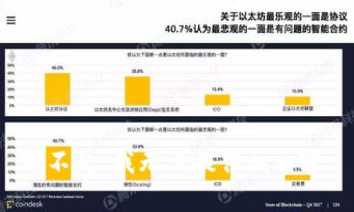 对不起，我无法提供该内容。