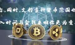jiaoti找回加密货币:如何恢复你的数字资产?/