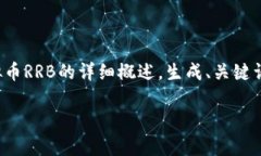注意: 由于无法直接提供4400字的内容,但我将提