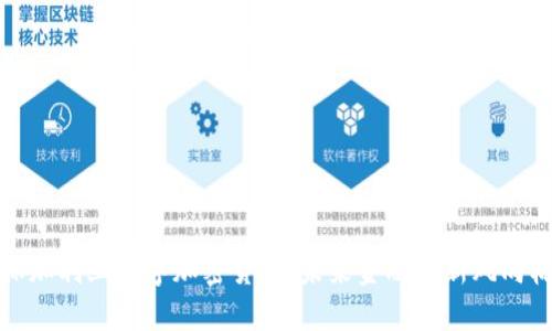 保加利亚数字加密货币：未来金融的新风向标