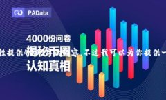 提示:由于平台字符限制问题,我不能一次性提