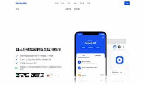 如何高效管理USDT:使用TronLink钱包的技巧与建议
