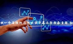font color="blue"由于你的请求的内容过于庞大且