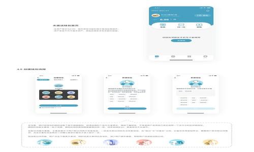 探索加密货币资讯的最佳平台与资源