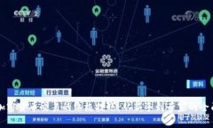 掌握加密货币交易的终极技巧:从新手到专家的